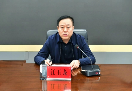 微信图片_2025-11-30_201549_226 微信图片_2025-11-30_201549_226