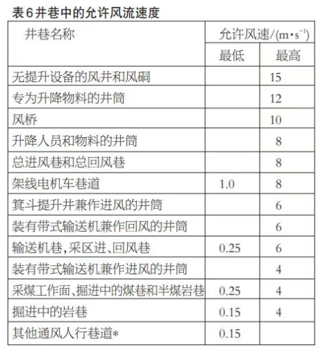 微信图片_20251212100552_480_246