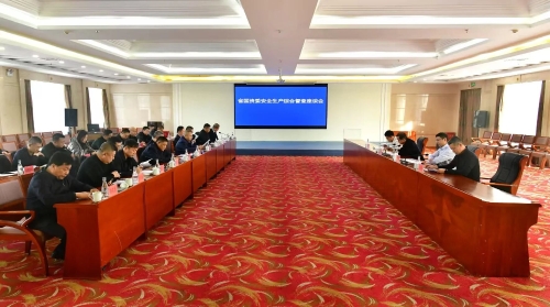 微信图片_2025-12-12_212428_284 微信图片_2025-12-12_212428_284