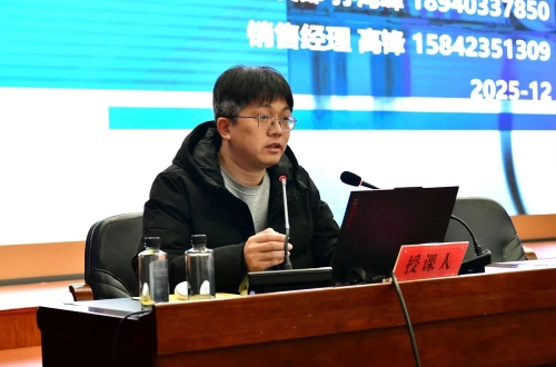 微信图片_2025-12-26_114228_823