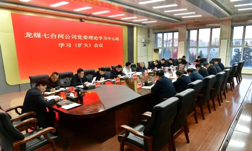 微信图片_2025-12-30_175819_509