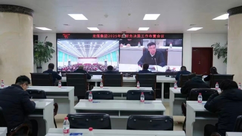 微信图片_2026-01-01_191220_665 微信图片_2026-01-01_191220_665