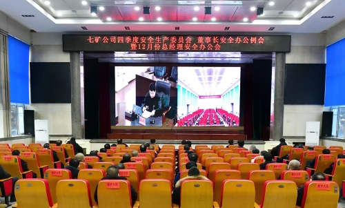 微信图片_2026-01-06_202229_574