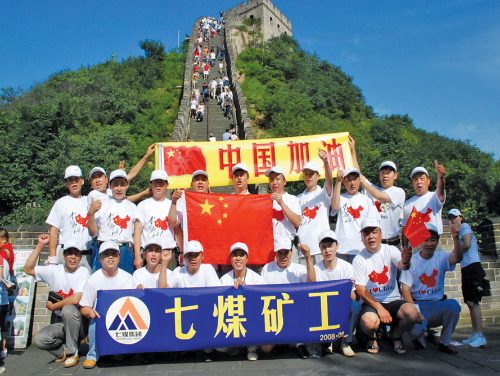 微信图片_2026-01-17_174701_797