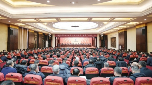 微信图片_2026-01-23_201853_383