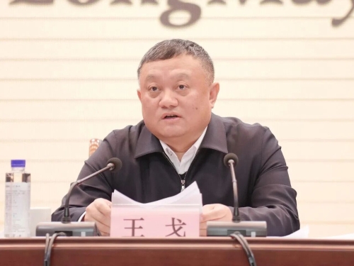 微信图片_2026-01-23_201859_128