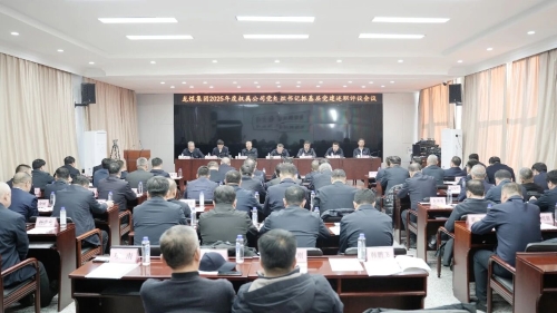 微信图片_2026-01-23_202506_847 微信图片_2026-01-23_202506_847