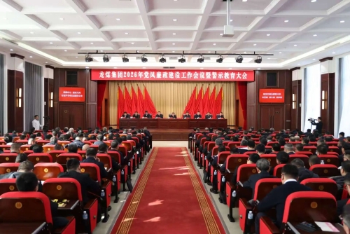 微信图片_2026-02-02_195335_004