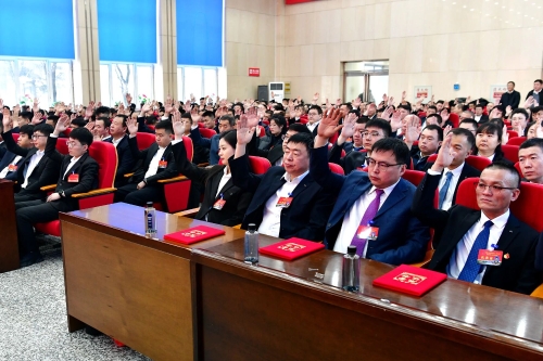 微信图片_2026-02-10_202043_708