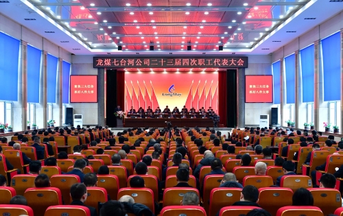 微信图片_2026-02-10_204150_961