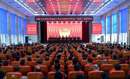 微信图片_2026-02-10_205345_753