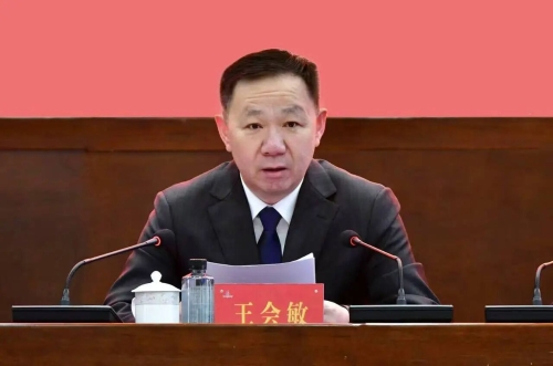 微信图片_2026-02-10_205425_204