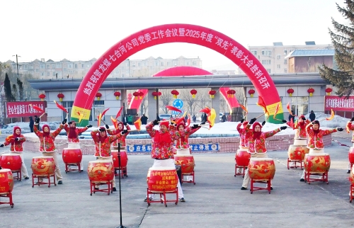 微信图片_2026-02-10_210626_356