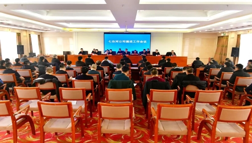 微信图片_2026-02-26_200408_275 微信图片_2026-02-26_200408_275