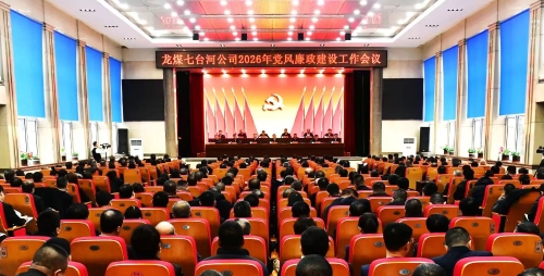 微信图片_2026-02-28_180855_866