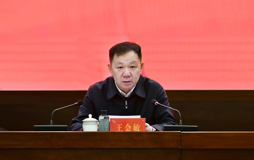 微信图片_2026-02-28_180905_501