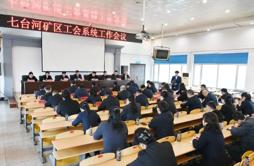 微信图片_2026-03-14_174735_695 微信图片_2026-03-14_174735_695