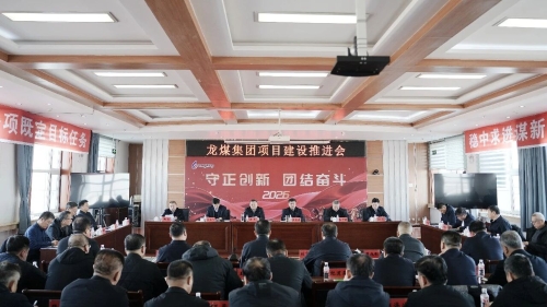 微信图片_2026-03-14_175022_244