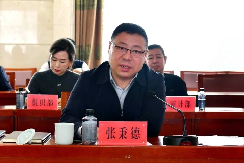 微信图片_2026-03-18_202740_981