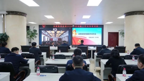 微信图片_2026-04-10_183618_483 微信图片_2026-04-10_183618_483