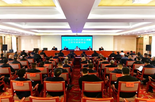 微信图片_2026-04-17_191244_049