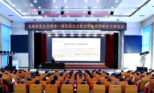 微信图片_2026-04-28_210400_467