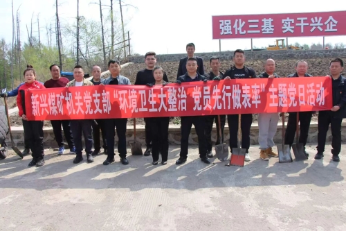 微信图片_2026-05-11_185845_080