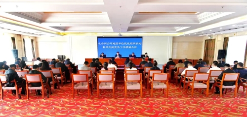 微信图片_2026-05-13_183446_148 微信图片_2026-05-13_183446_148