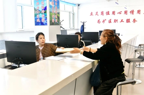 微信图片_2026-05-17_185851_303 微信图片_2026-05-17_185851_303