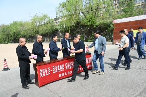 微信图片_2026-05-21_192454_478 微信图片_2026-05-21_192454_478