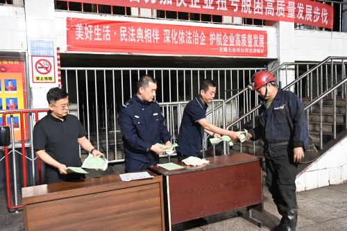 微信图片_2026-05-27_174339_207 微信图片_2026-05-27_174339_207