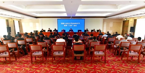 微信图片_2026-05-28_181442_480 微信图片_2026-05-28_181442_480