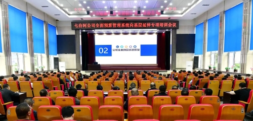 微信图片_2026-05-30_061241_636