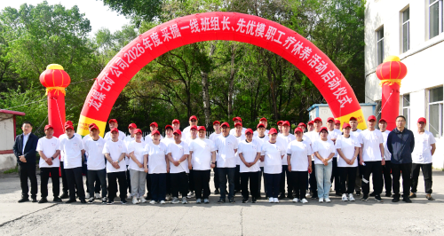 微信图片_2026-05-30_183626_281
