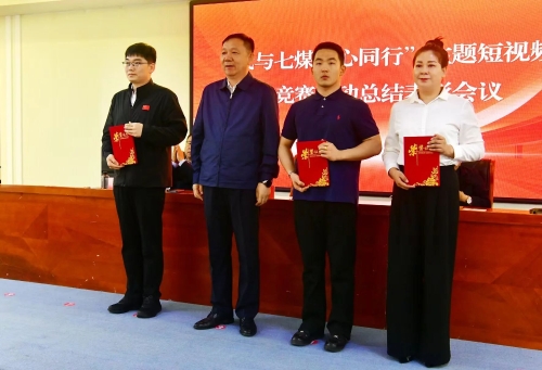 微信图片_2026-06-04_190120_348