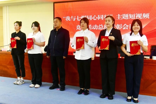 微信图片_2026-06-04_190125_605