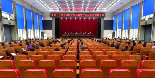 微信图片_2026-06-06_215149_089 微信图片_2026-06-06_215149_089