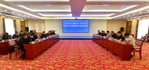 微信图片_2026-06-06_215349_431