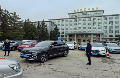 微信图片_2026-06-07_202049_147 微信图片_2026-06-07_202049_147