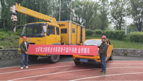 微信图片_2026-06-07_202055_443 微信图片_2026-06-07_202055_443