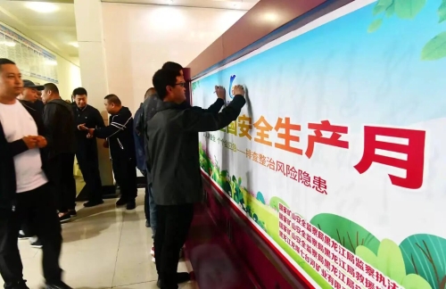 微信图片_2026-06-07_202750_370 微信图片_2026-06-07_202750_370