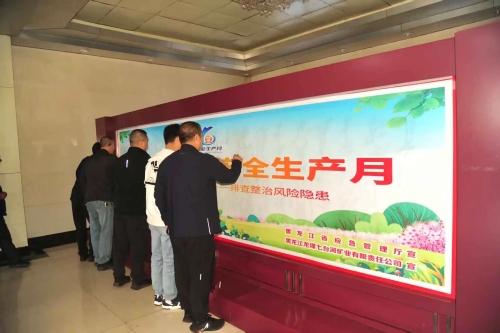 微信图片_2026-06-10_200122_084 微信图片_2026-06-10_200122_084