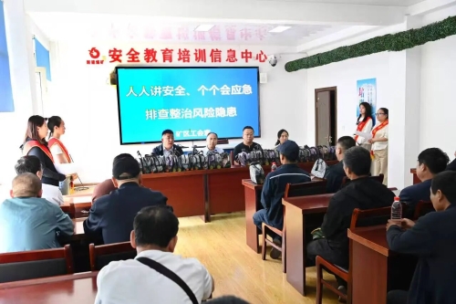 微信图片_2026-06-12_190056_907 微信图片_2026-06-12_190056_907