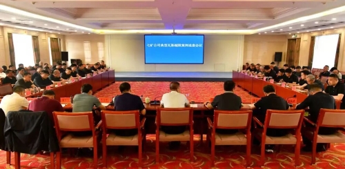 微信图片_2026-06-12_190356_562 微信图片_2026-06-12_190356_562