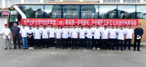 微信图片_2026-06-17_193236_866 微信图片_2026-06-17_193236_866