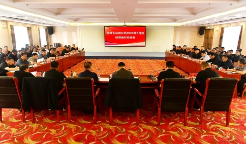 微信图片_2026-06-18_192204_324