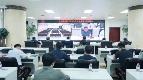 微信图片_2026-06-18_193049_848