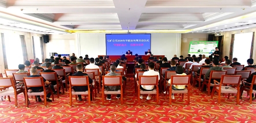 微信图片_2026-06-19_203610_512