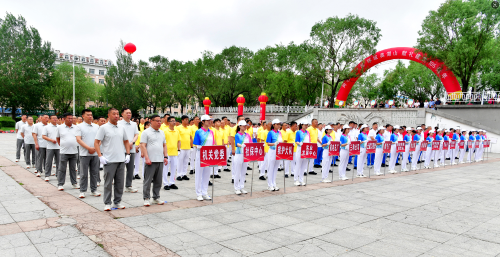 微信图片_2026-06-22_211048_552 微信图片_2026-06-22_211048_552