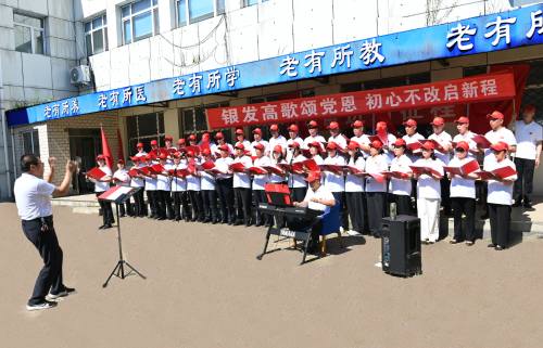 微信图片_2026-06-24_184122_720 微信图片_2026-06-24_184122_720